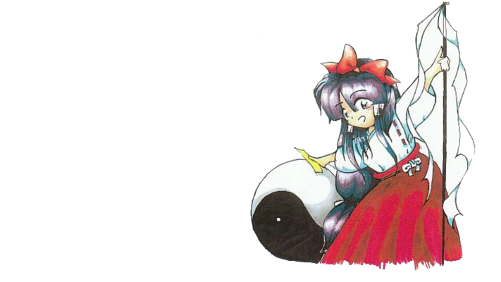 Touhou 01 – Highly Responsive to Prayers (PC-98) (1997)